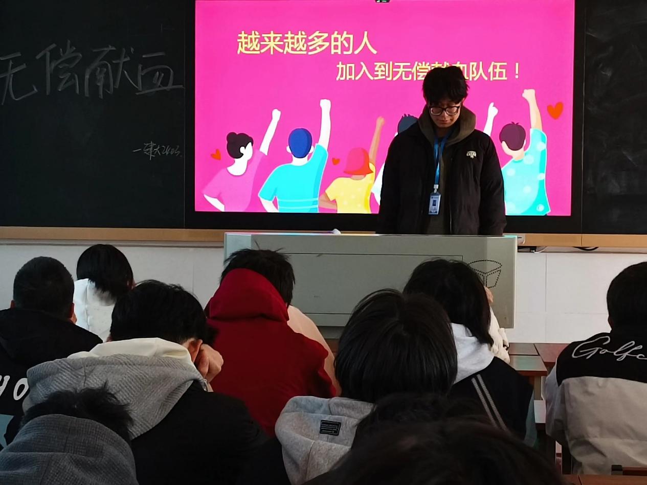 微信图片_20241220233906