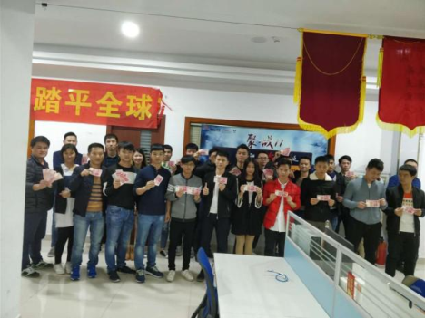 朝阳图片6.png 朝阳图片6.png
