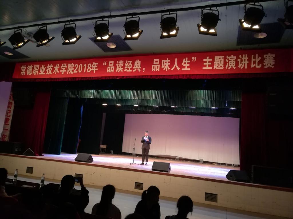 QQ图片20180525104758.jpg QQ图片20180525104758.jpg