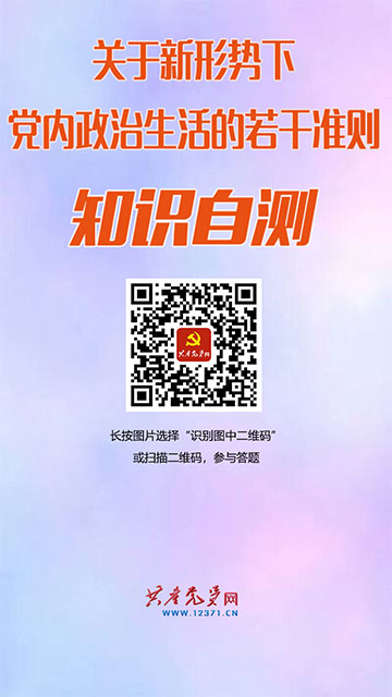 1600931210165_939.jpg