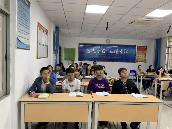 推进会3.jpg 推进会3.jpg