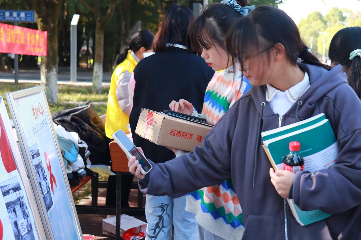 QQ图片20211201142601