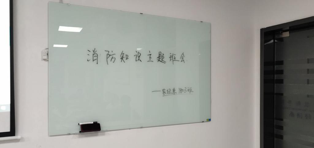 照片2.jpg 照片2.jpg