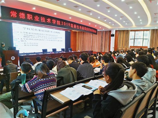 E:?9年下学期新闻未发待审 .6我系新生参加传染病防控知识讲座-1691704f14965c5b.jpg