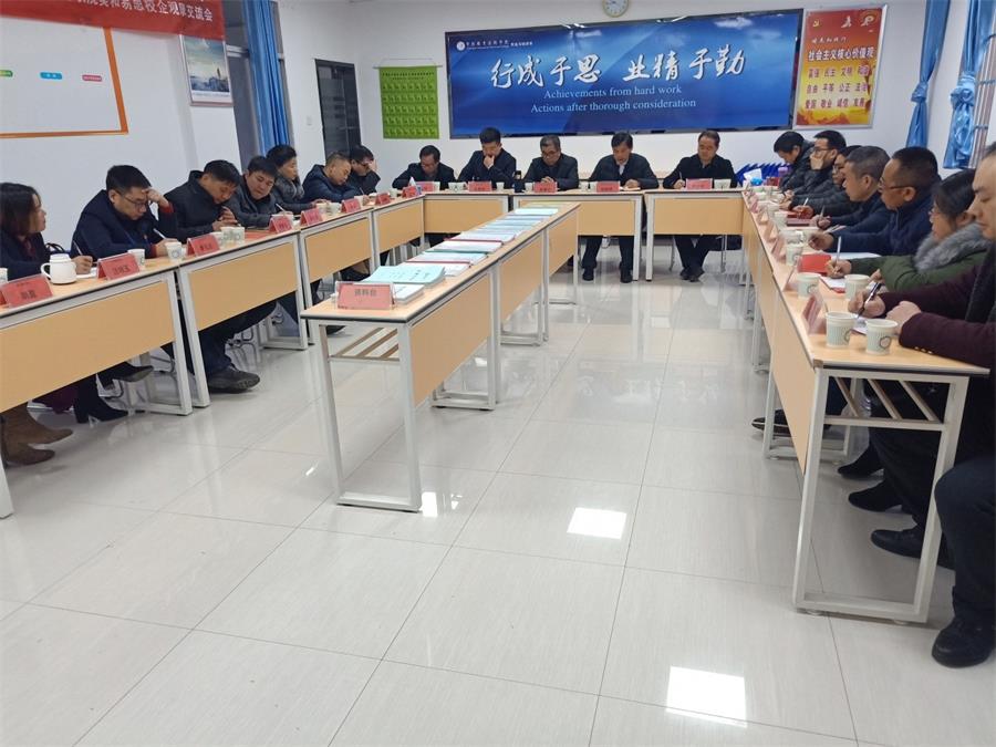 观摩会2.jpg 观摩会2.jpg