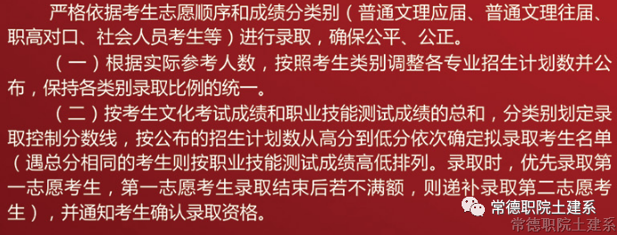 图片16.png 图片16.png