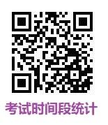微信图片_20200901163125.jpg 微信图片_20200901163125.jpg