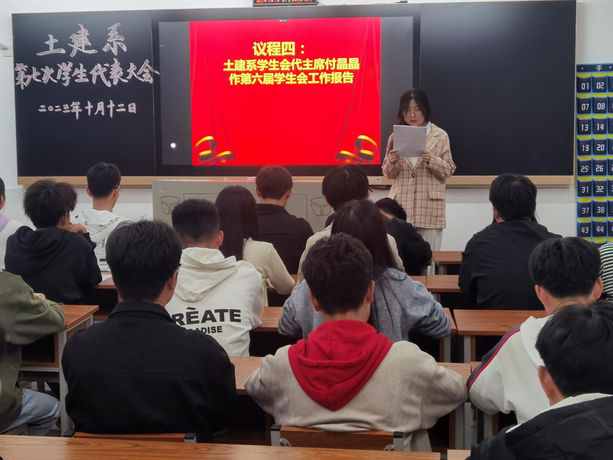 微信图片_20231013080507