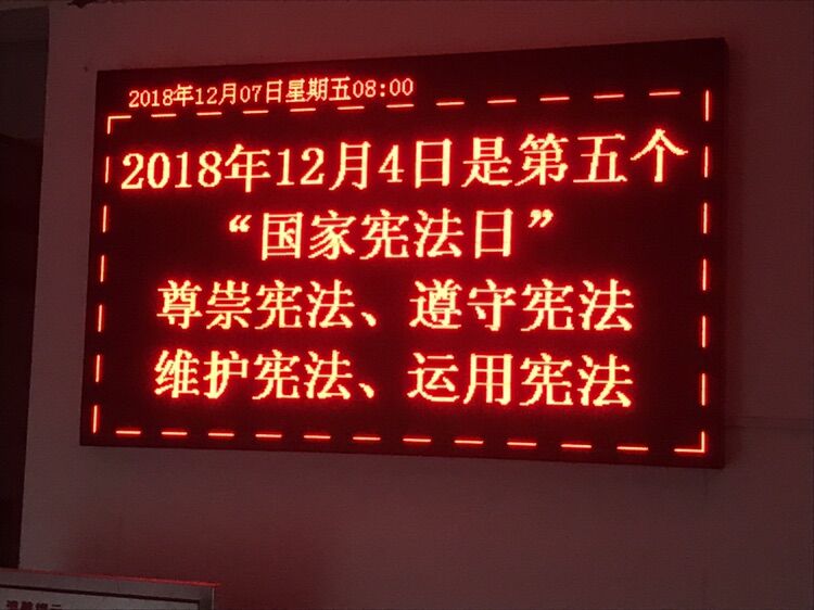 QQ图片20181207134132.jpg QQ图片20181207134132.jpg