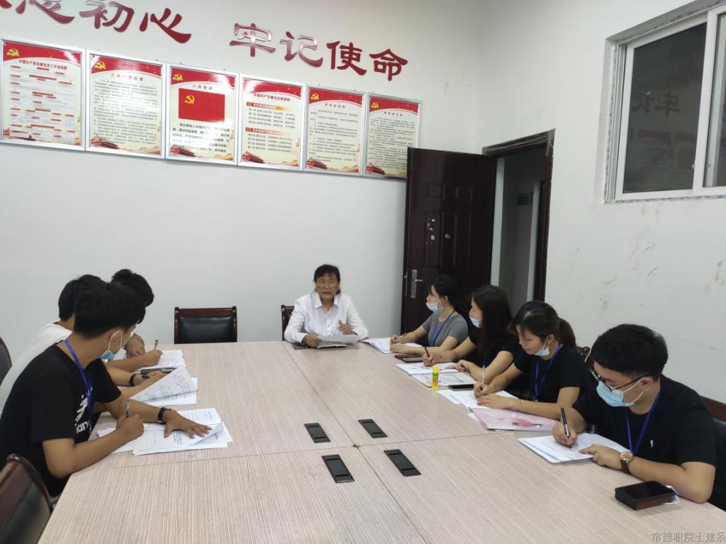 蔡教授讲话.png 蔡教授讲话.png