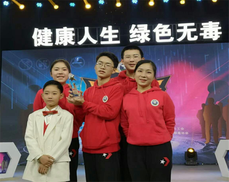 QQ图片20191224153814.png