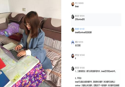 学习8.jpg 学习8.jpg