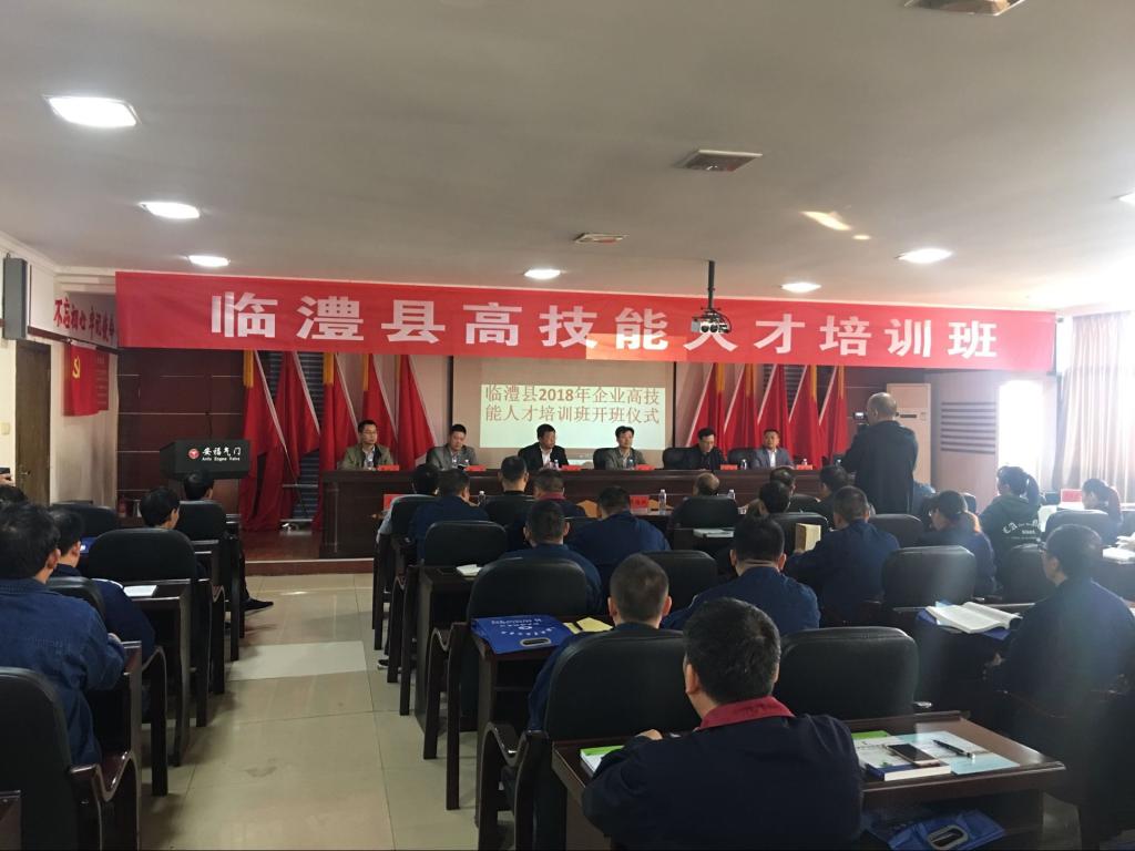 QQ图片20181106205652.jpg QQ图片20181106205652.jpg