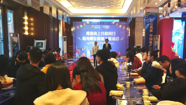 QQ图片20191219144425.png QQ图片20191219144425.png