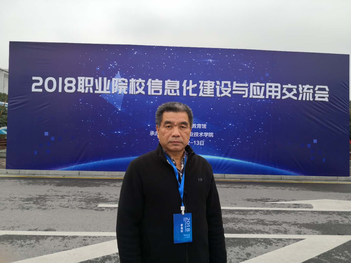 微信图片_20190115103226.jpg 微信图片_20190115103226.jpg