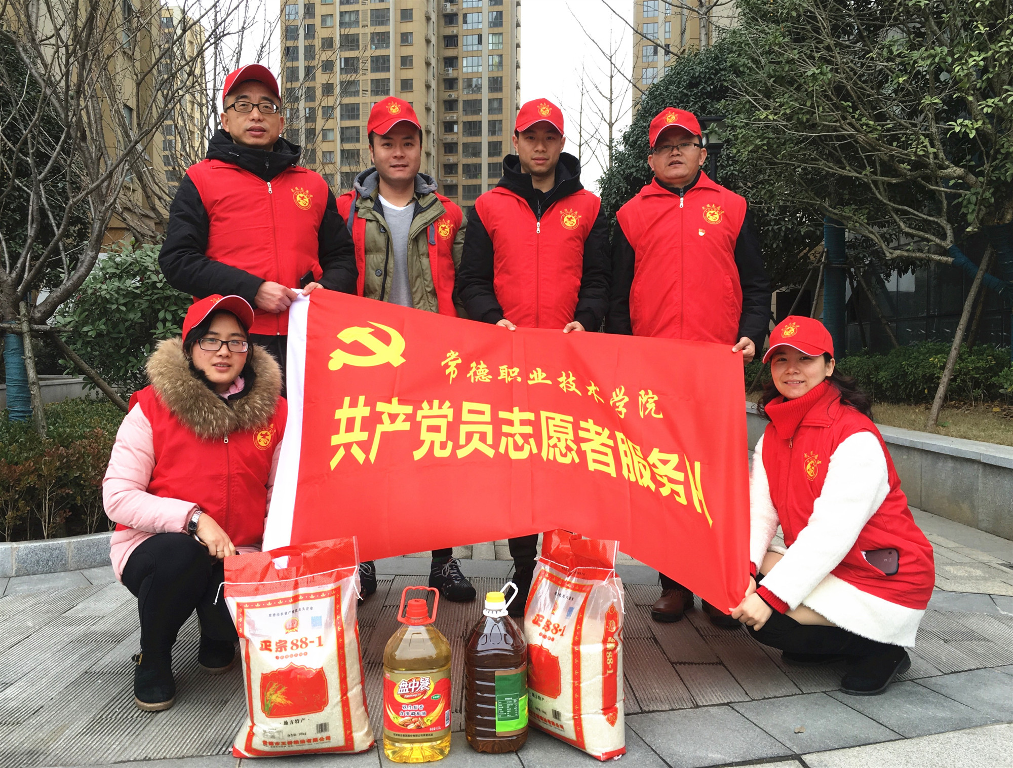 IMG_5256(20181229-152537)_副本.jpg IMG_5256(20181229-152537)_副本.jpg