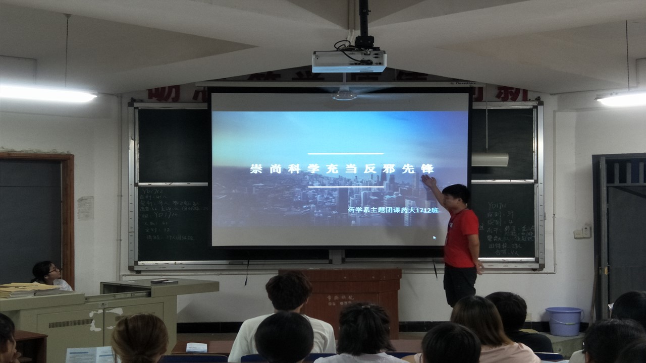 演示文稿1.jpg