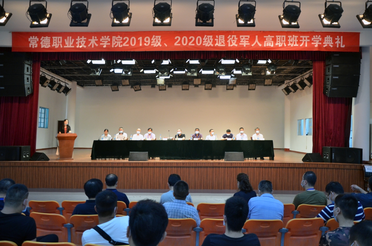 360桌面截图20200623154307.jpg 360桌面截图20200623154307.jpg