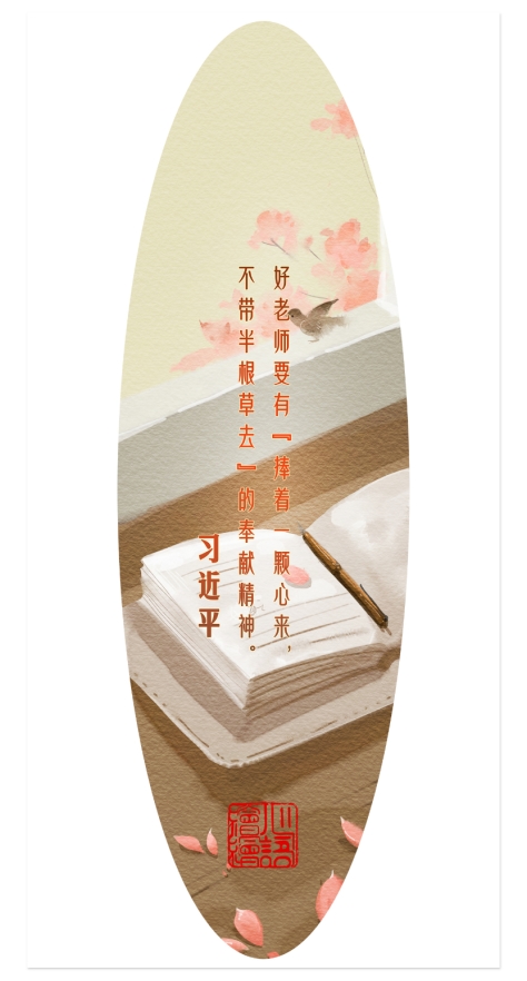 360桌面截图20200916161058.jpg
