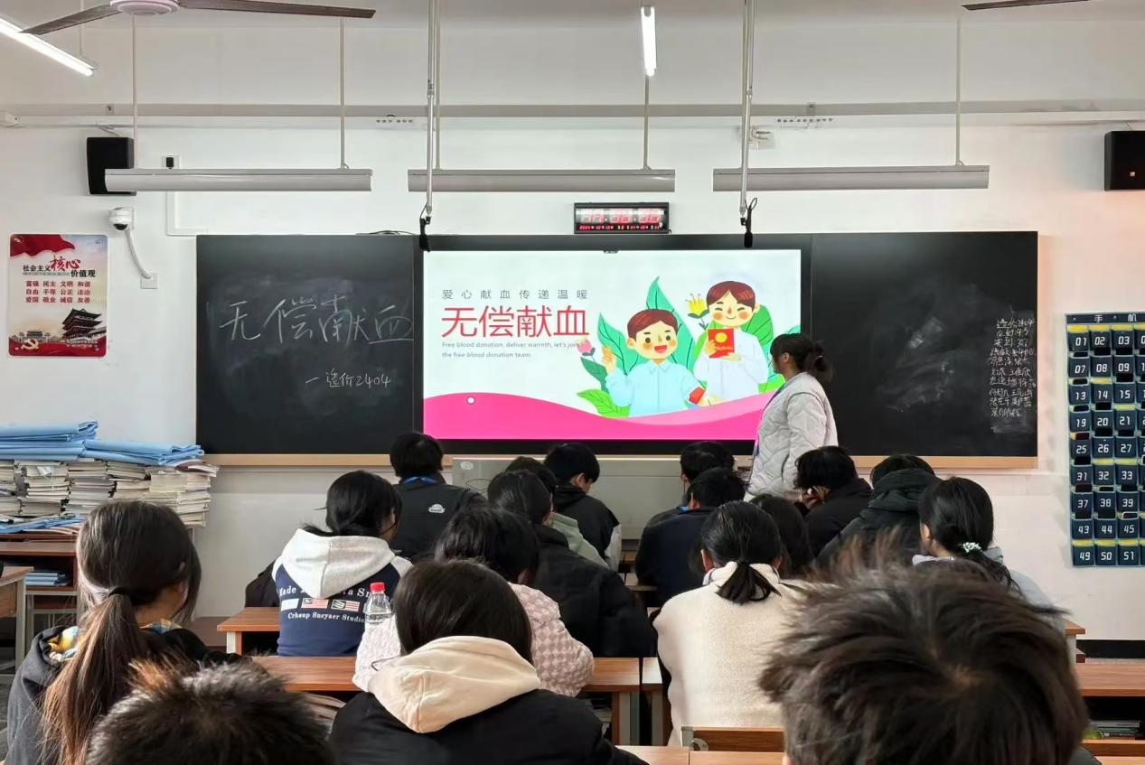 微信图片_20241220234020
