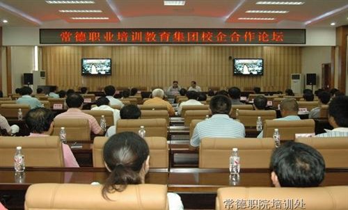 /cdzjjtnew/upload/2011/6/4.jpg