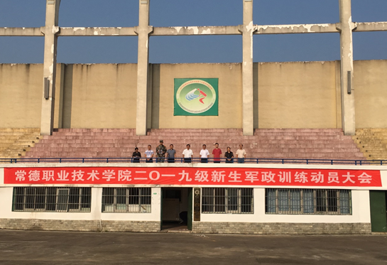 QQ图片20190909160412.png