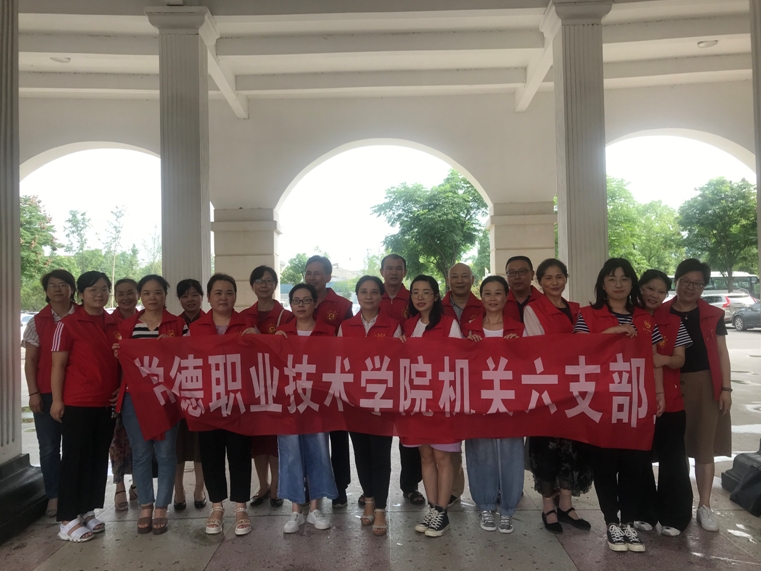 360桌面截图20200711090450.jpg 360桌面截图20200711090450.jpg