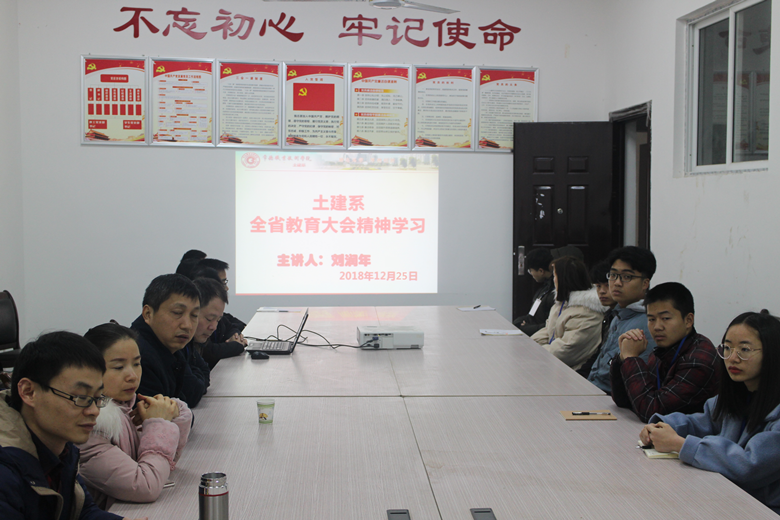 QQ图片20181225092017_副本.png QQ图片20181225092017_副本.png
