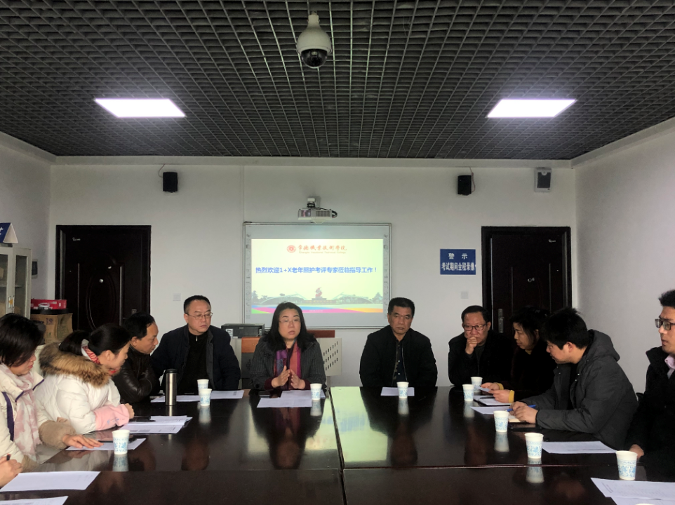 QQ图片20191224132341.png