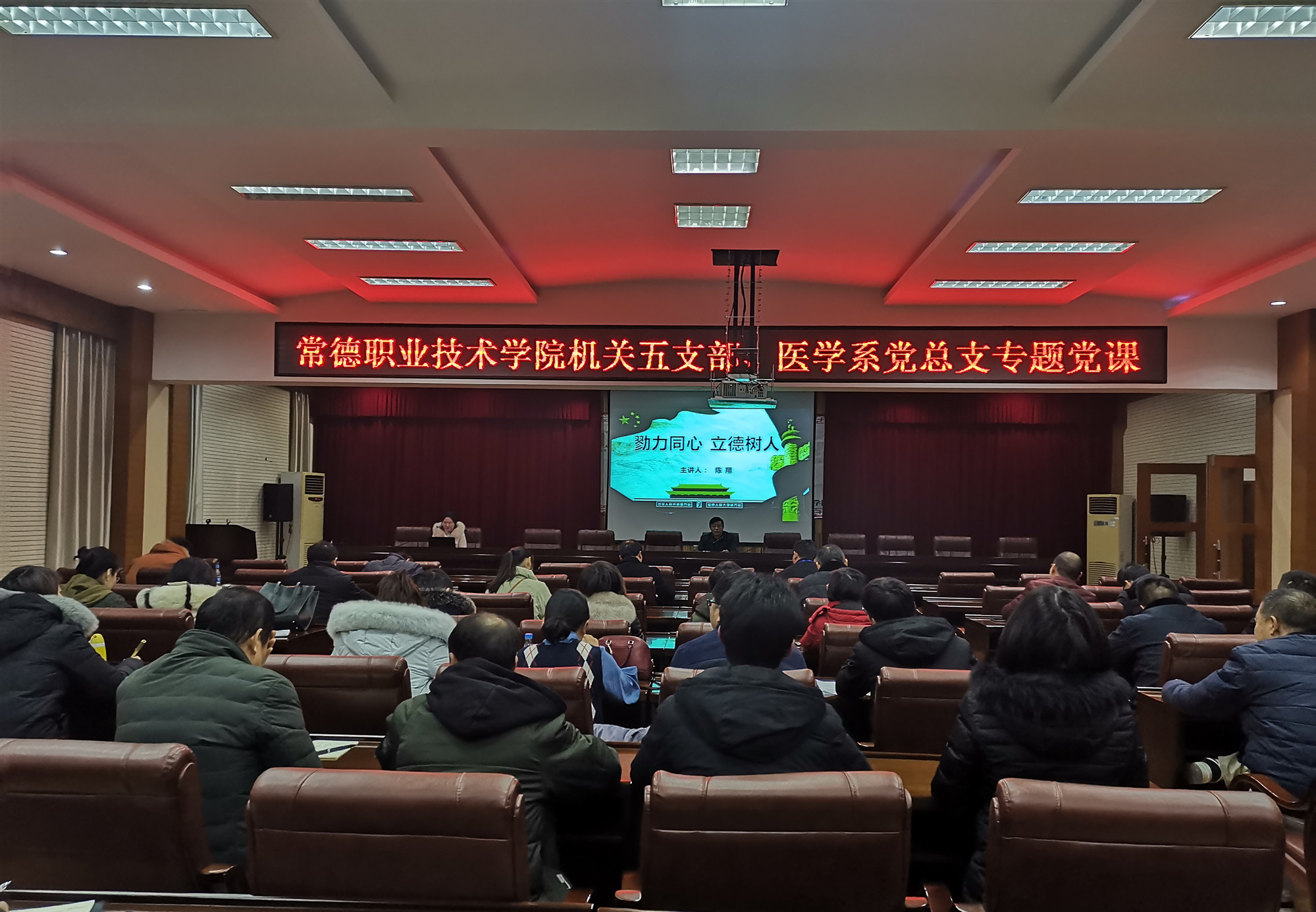 IMG_20181227_143138_副本.jpg IMG_20181227_143138_副本.jpg