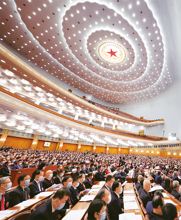 全过程人民民主:体现人民意志、保障人民权益、激发人民创造