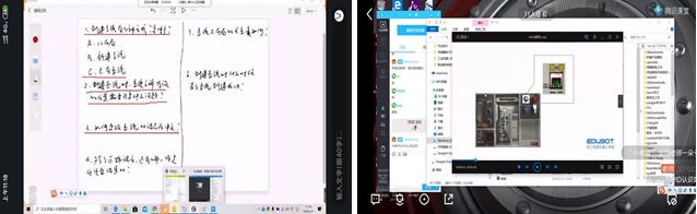 学习2.jpg 学习2.jpg