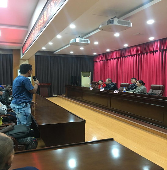 微信图片_20191106172711.png