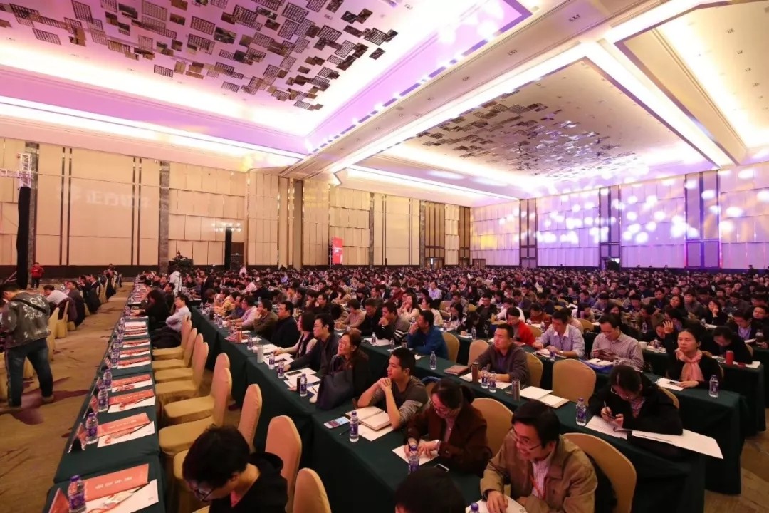 中国高等教育学会创新研讨会.jpg 中国高等教育学会创新研讨会.jpg