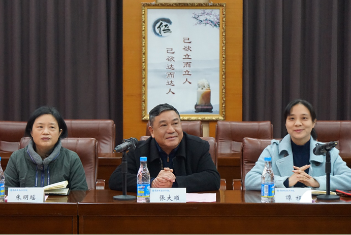 搜狗截图19年12月16日0951_2.png 搜狗截图19年12月16日0951_2.png