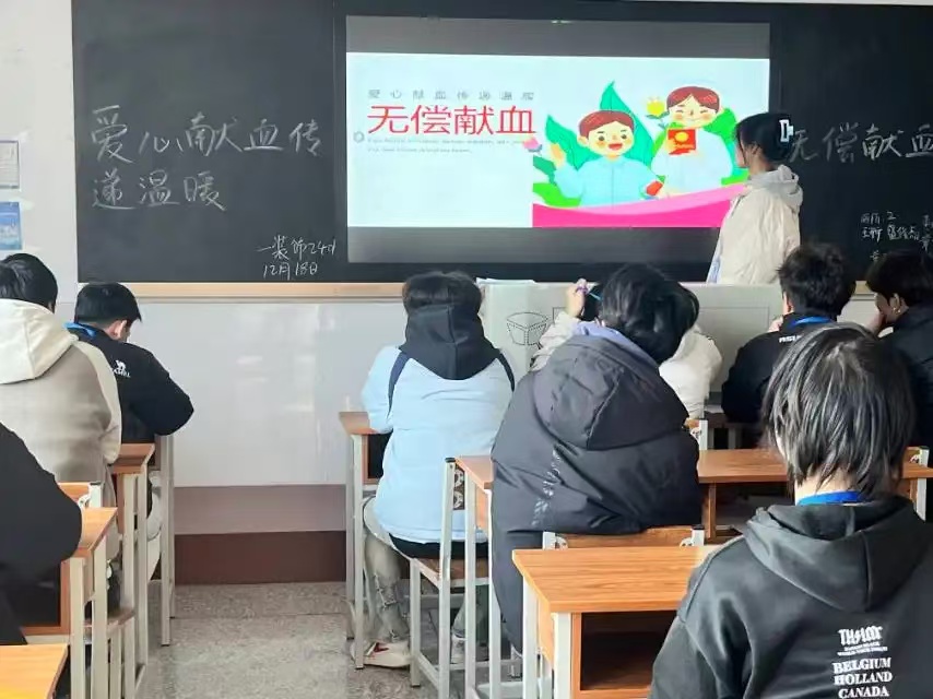 微信图片_20241220233934