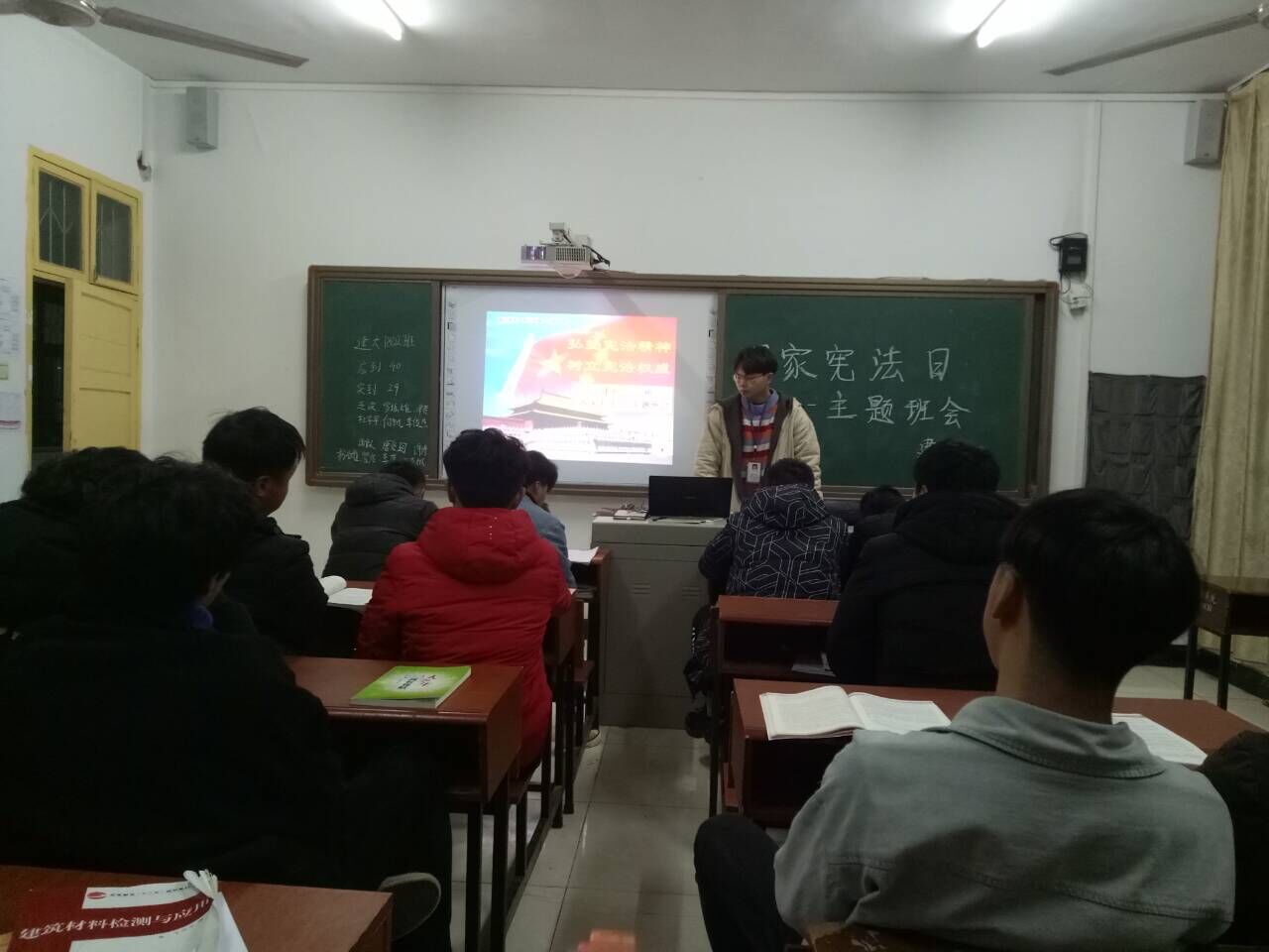 QQ图片20181206093435.jpg QQ图片20181206093435.jpg