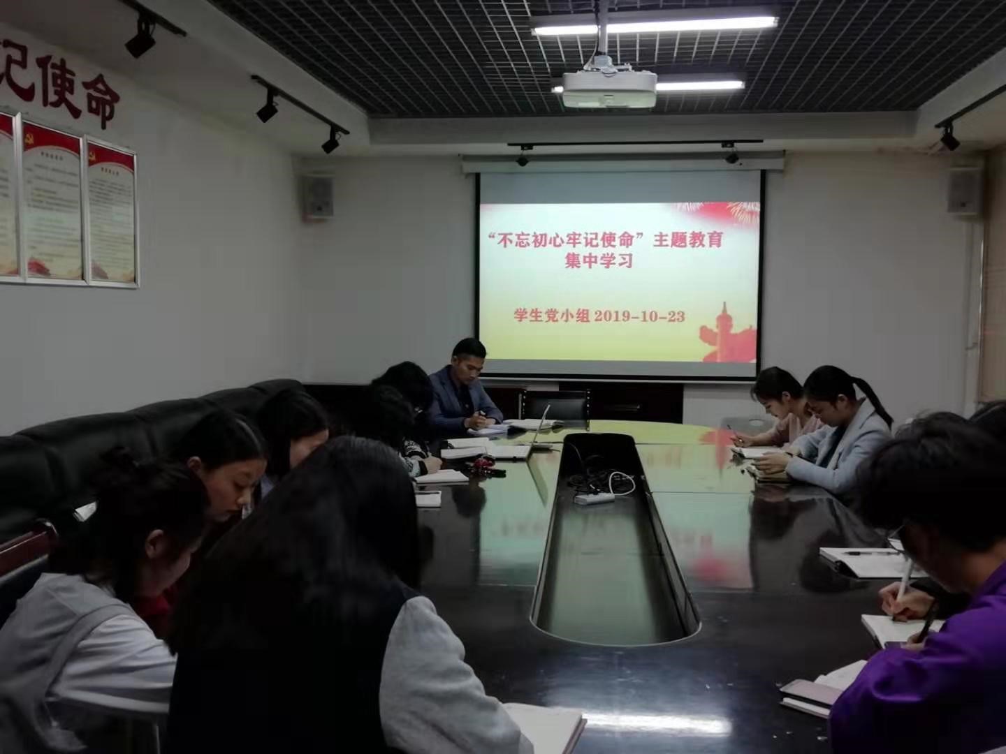 集中学习.jpg