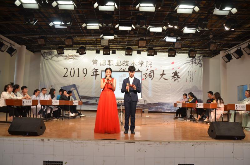 微信图片_20190617151331.jpg