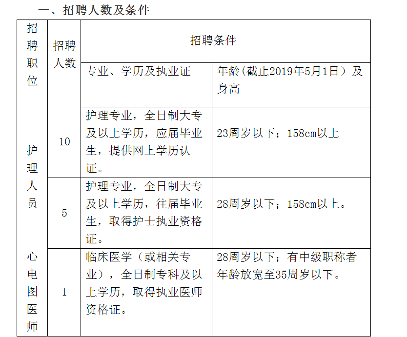 }FQ0}BE`K26[_92O7H4X8Y2.png