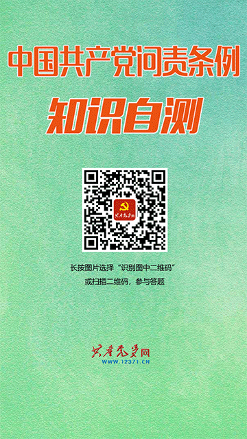 1600151952119_383.png