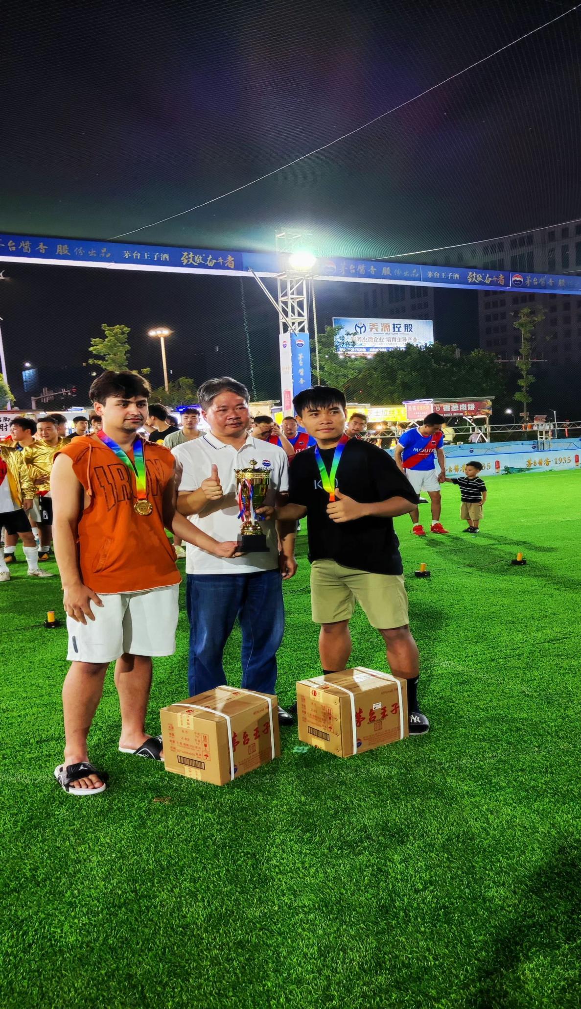 说明: 微信图片_20230901174348