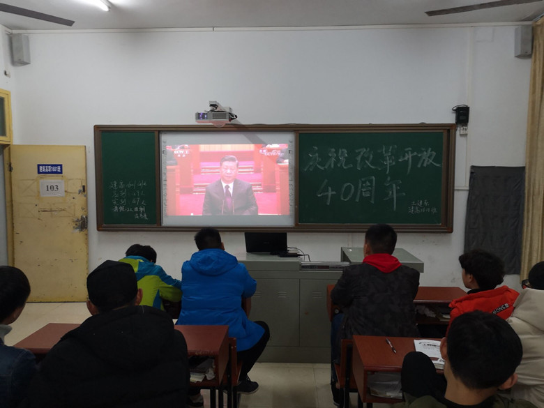 QQ图片20181219090015_副本.jpg