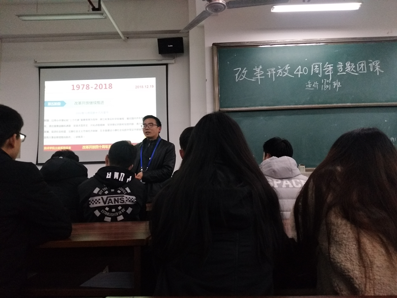 QQ图片20181220095925.png QQ图片20181220095925.png