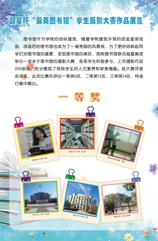 微信图片_20191025100216.png 微信图片_20191025100216.png