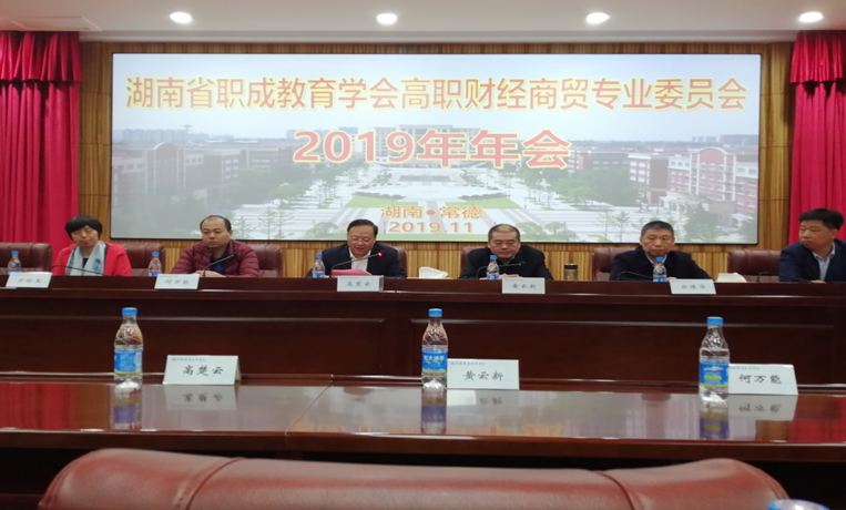 年会1.png 年会1.png