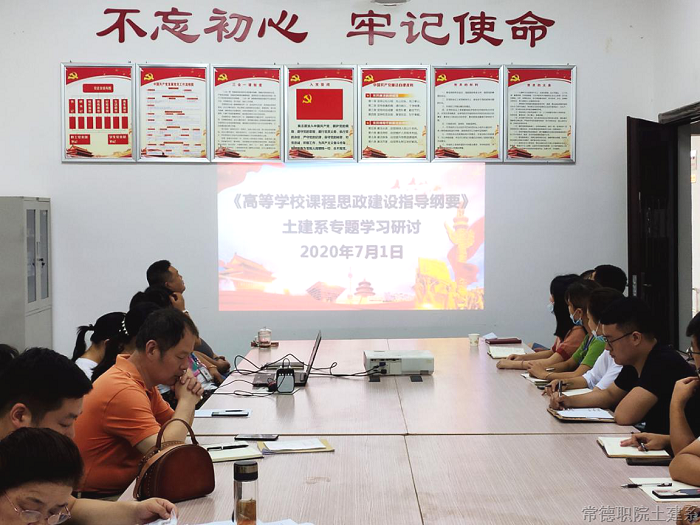 学习纲领.png 学习纲领.png