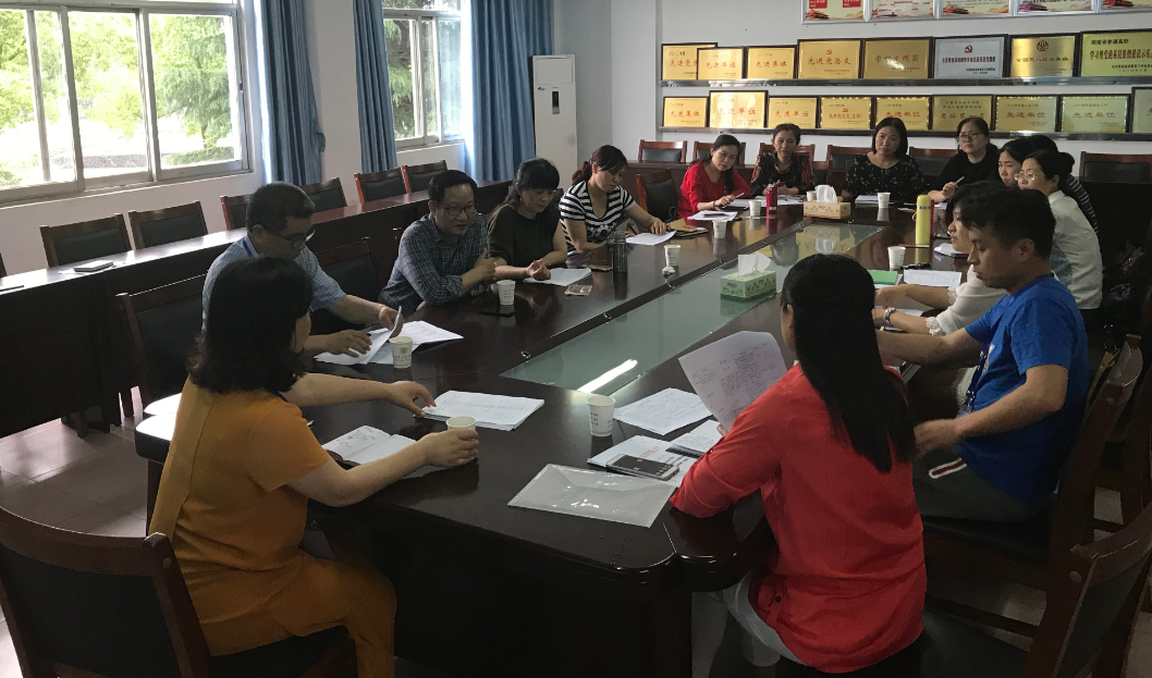 黄镇才副院长和杨亚群处长亲临会议现场指导工作.png 黄镇才副院长和杨亚群处长亲临会议现场指导工作.png