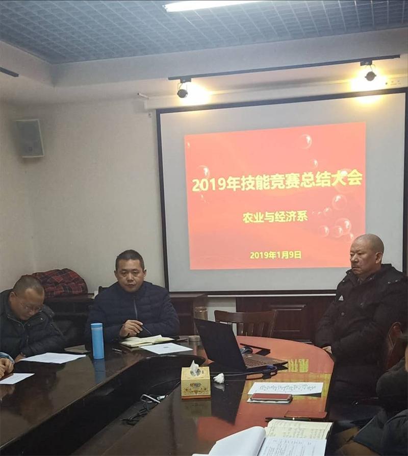 技能图片1.jpg 技能图片1.jpg