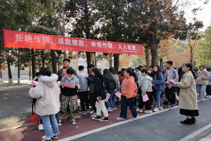 QQ图片20191218180308.png